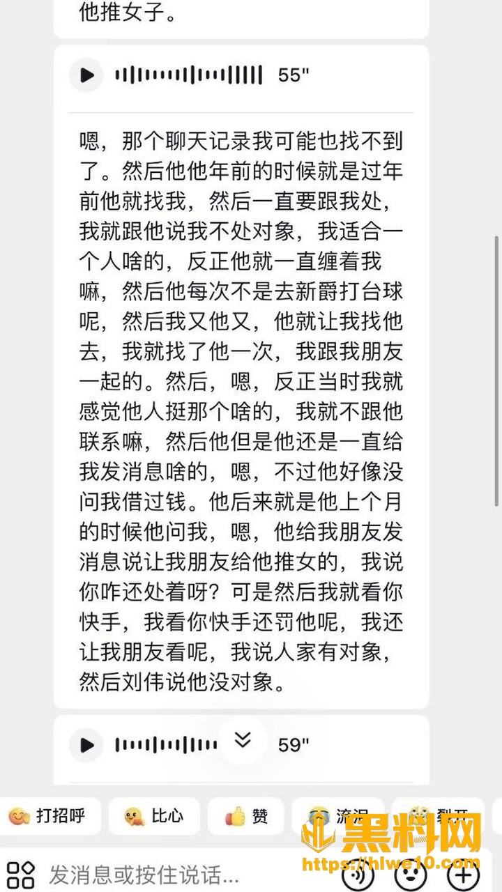 恒东国际