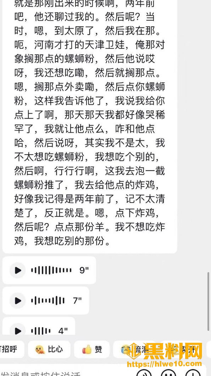 台球教练