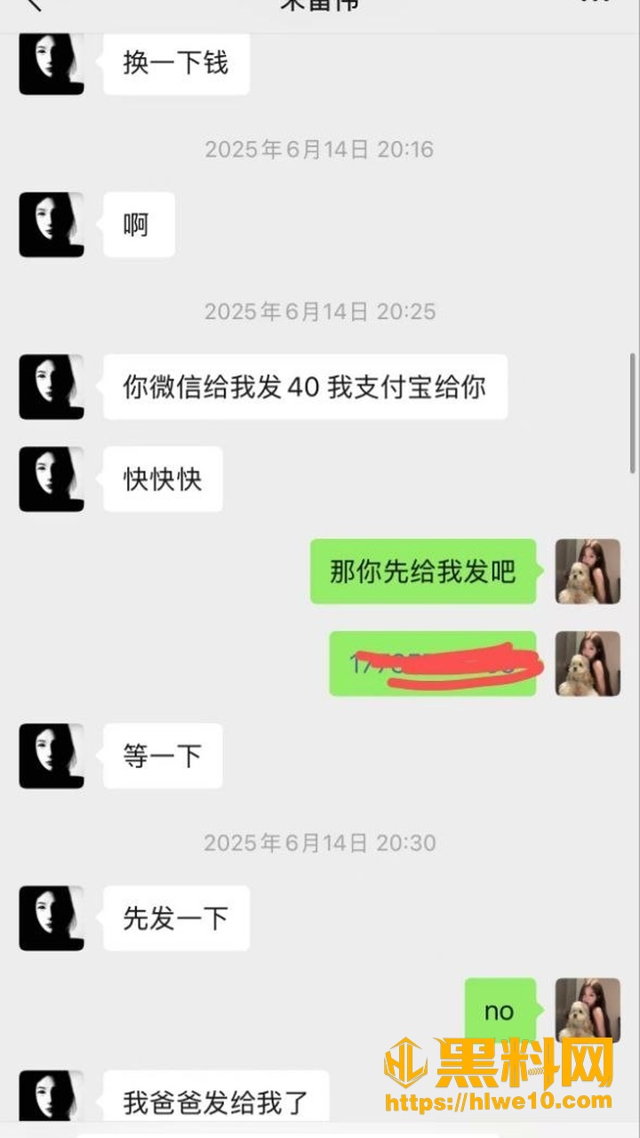 恒东国际
