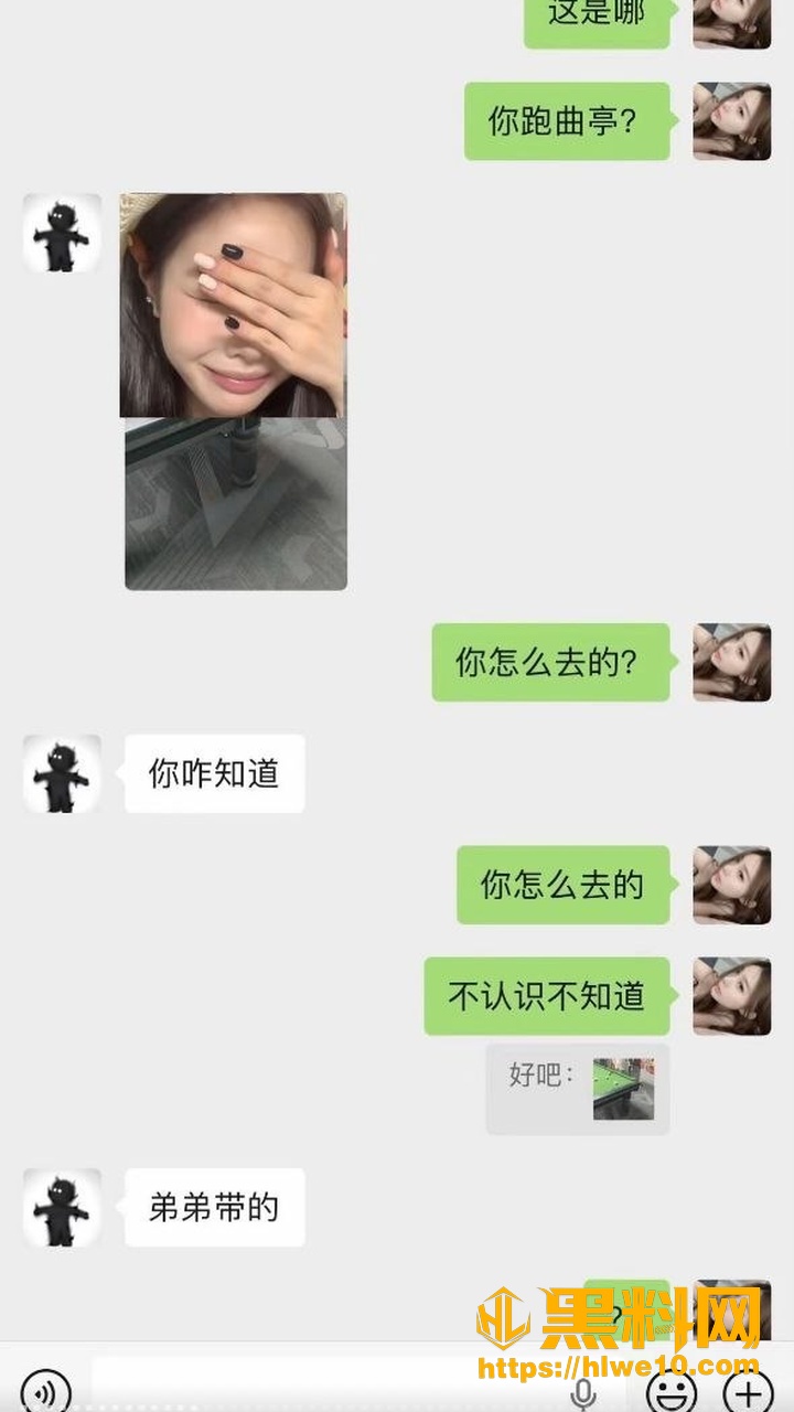 洪洞吃瓜