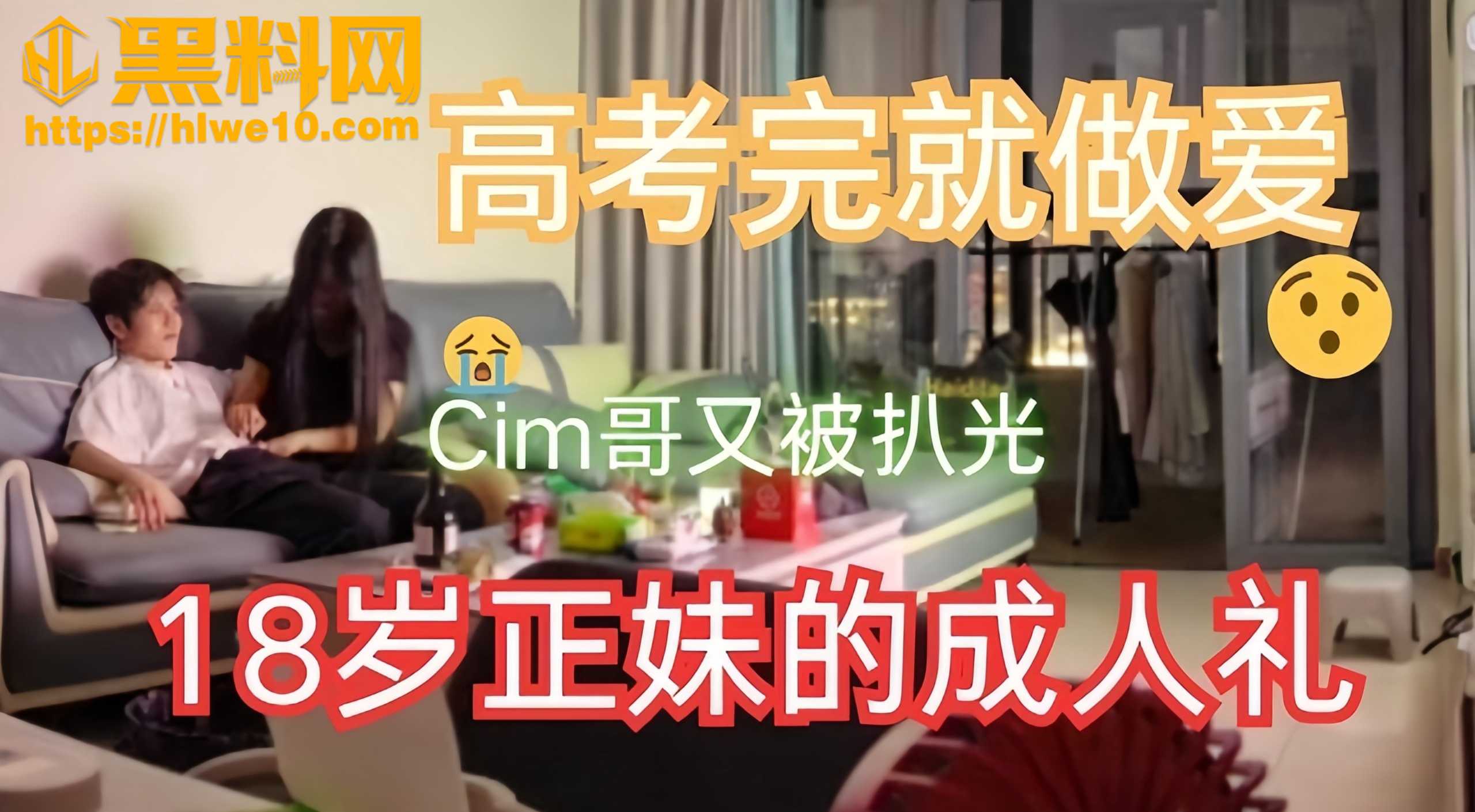 街头搭讪福利资源1