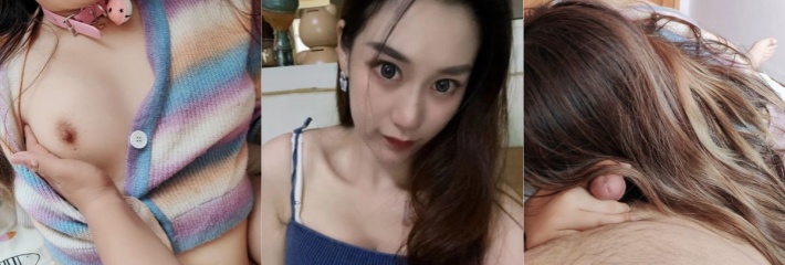 性爱