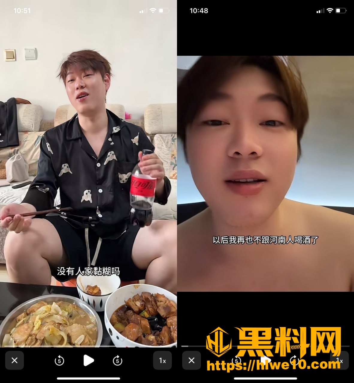 蔡金鹏