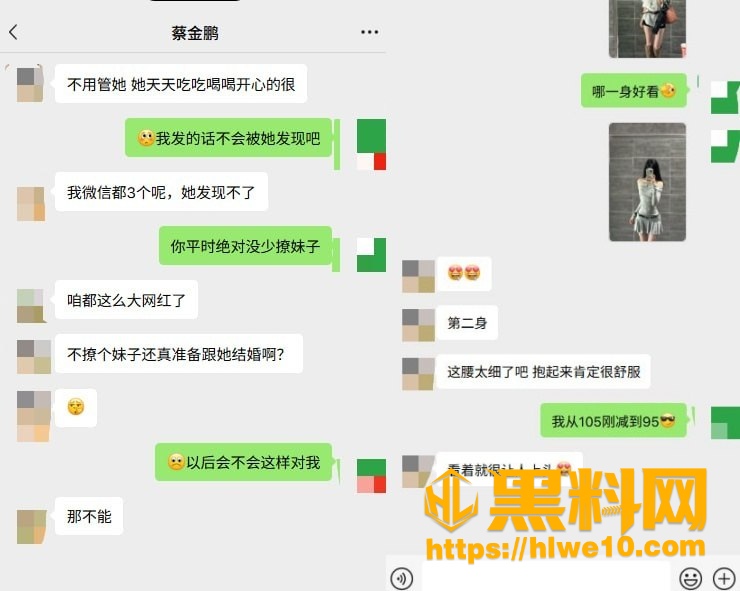 抖音