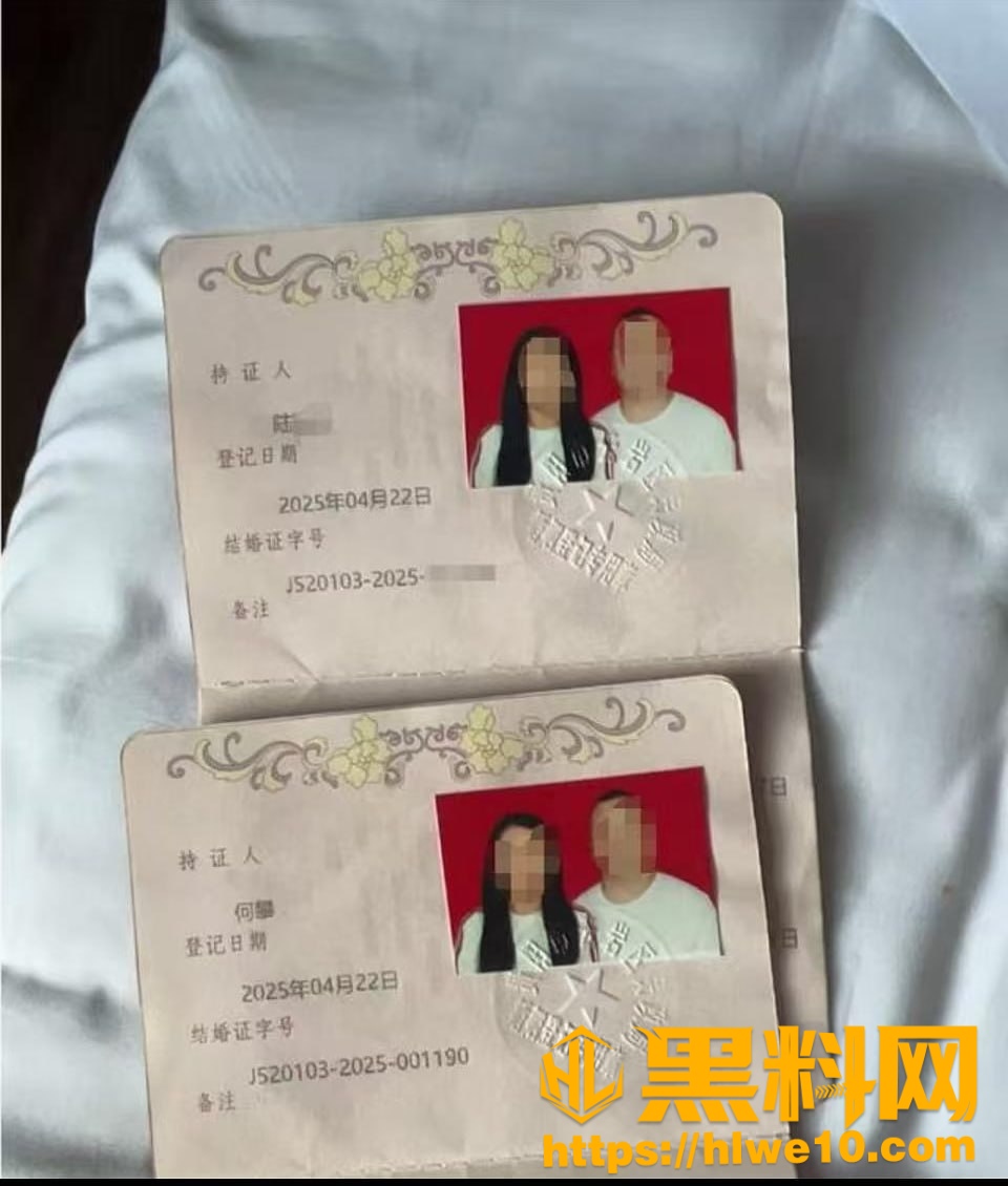 贵阳骗婚女性爱视频曝光18