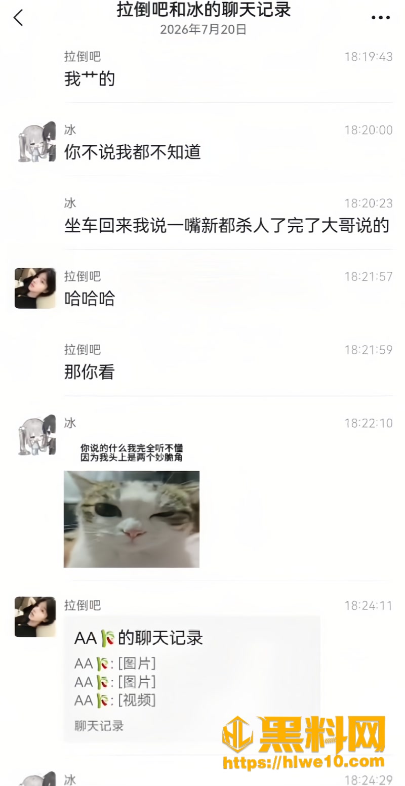 05铁岭2 2wm