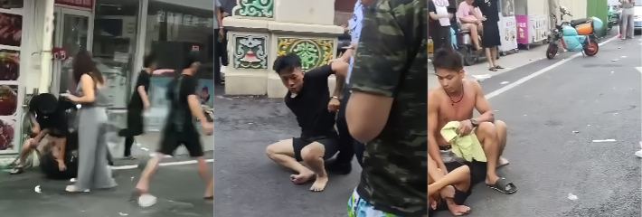 下载 8
