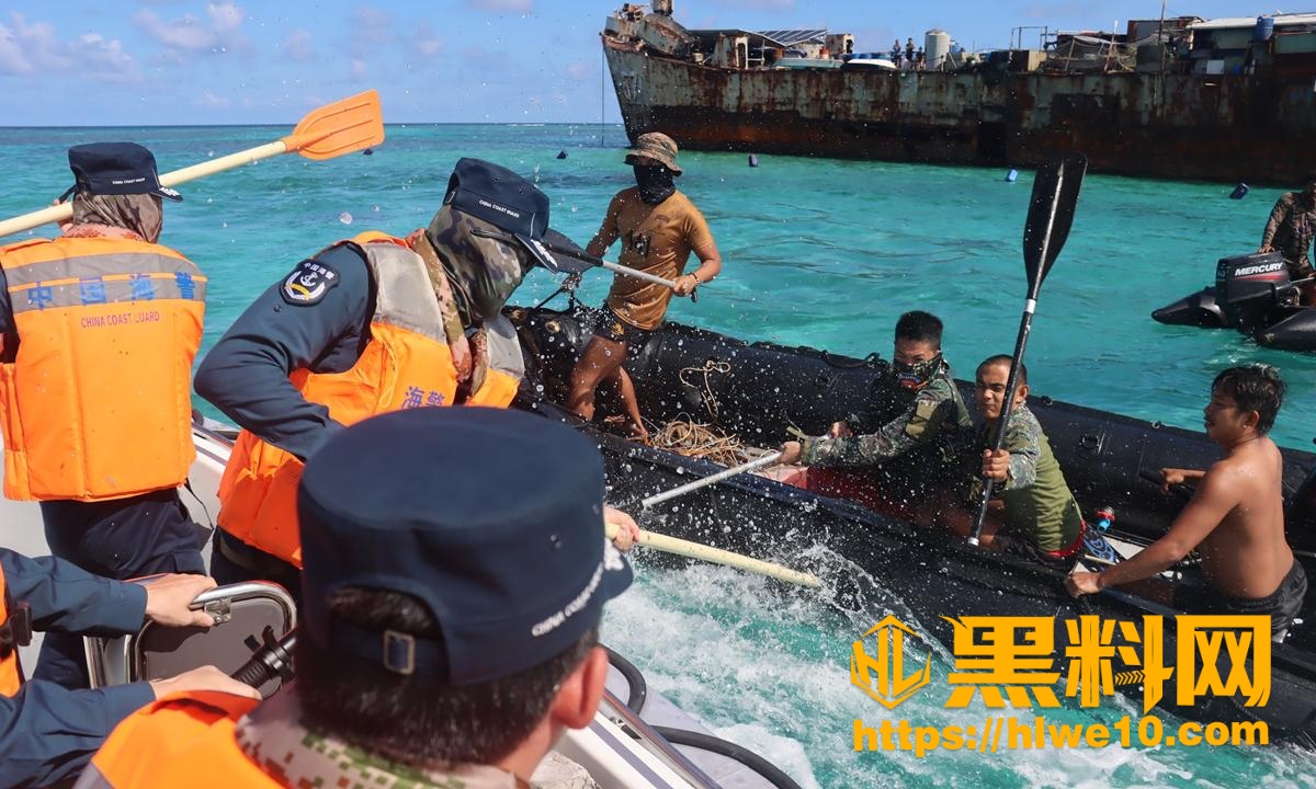 南海海警4