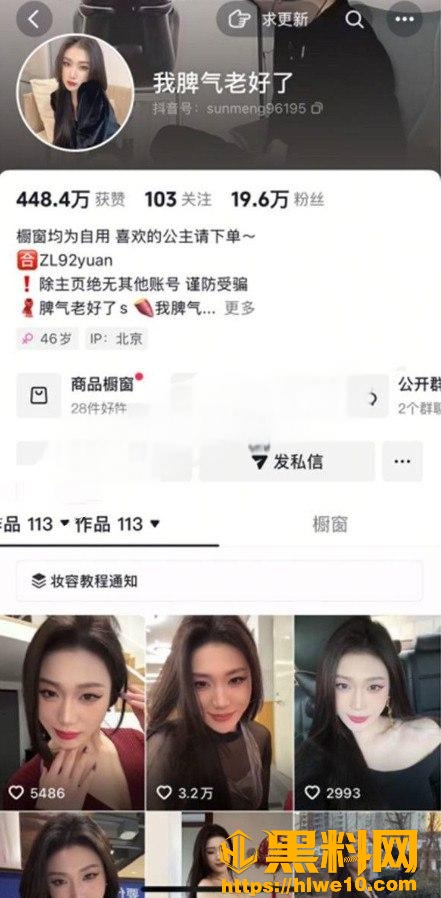 我脾气老不好大尺度视频2