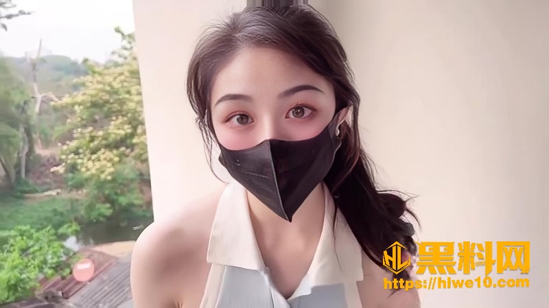 网红少女嫩妹不见星空1