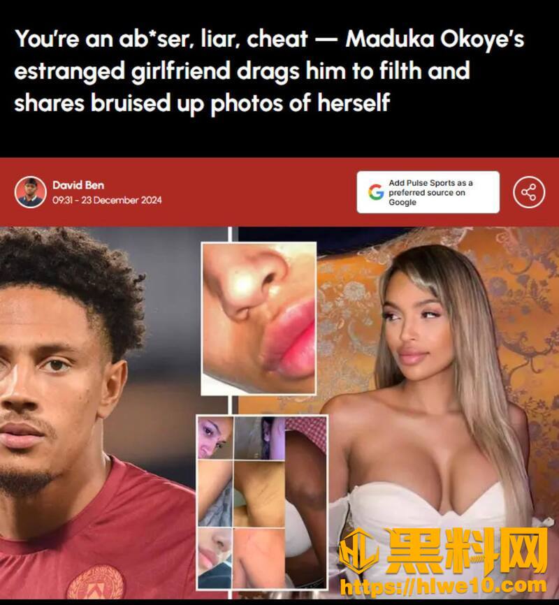 CardiB和爆帅门将29