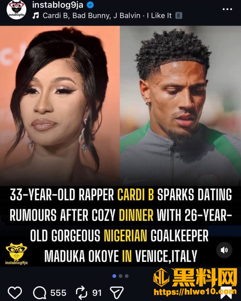CardiB和爆帅门将37