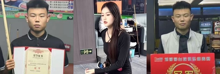 b0387740c514429d883793c89e21dd6e