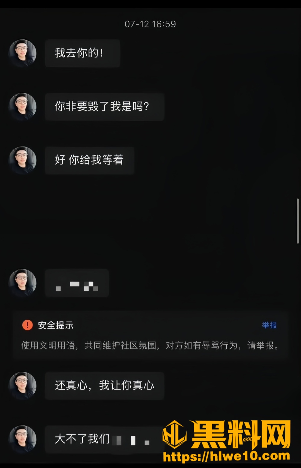 私教增值21