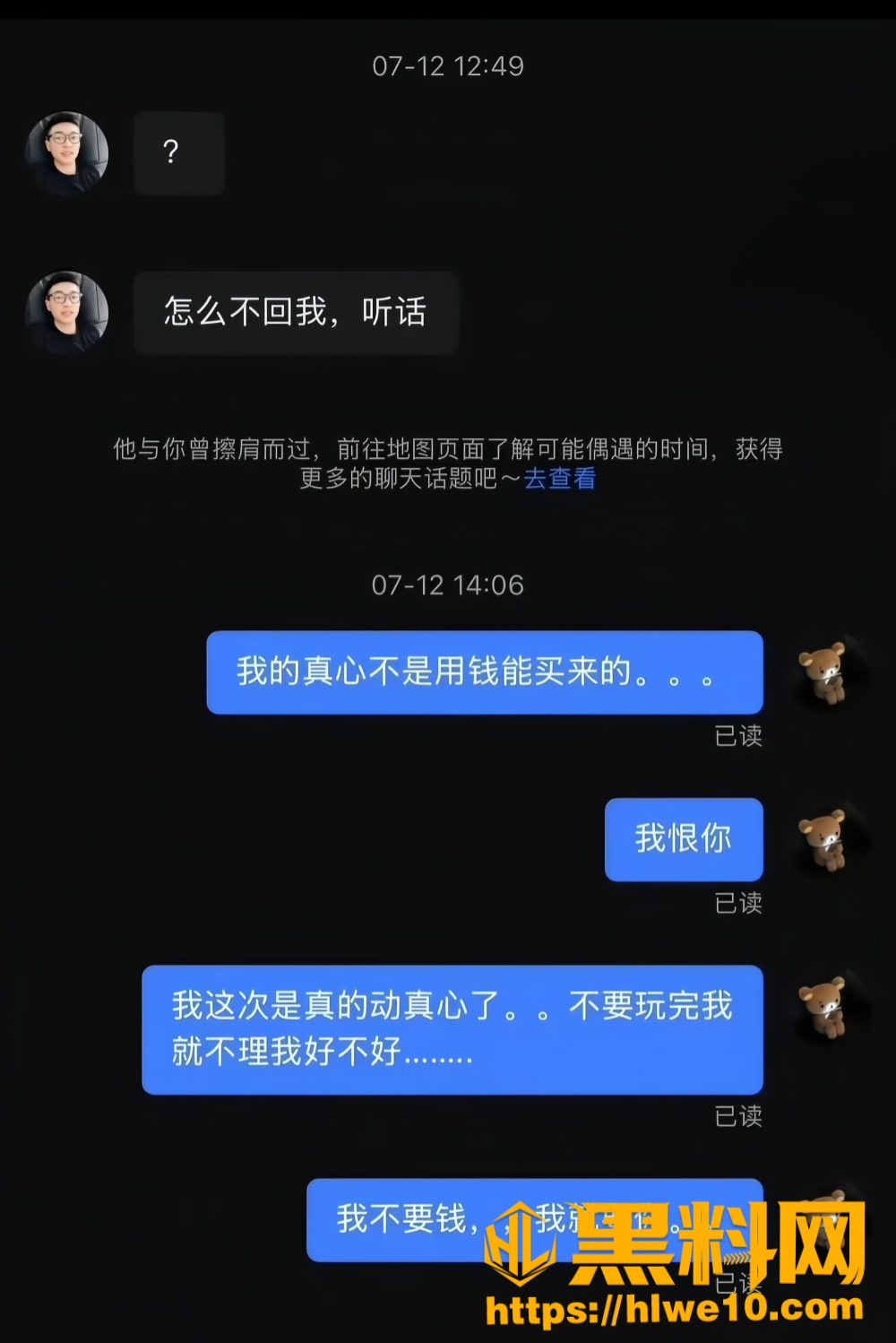 私教增值22