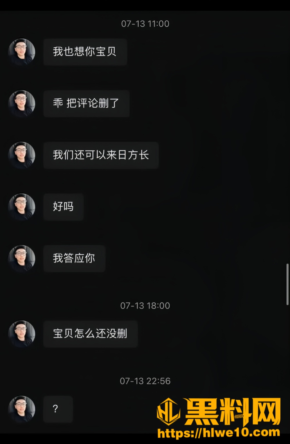 私教增值24