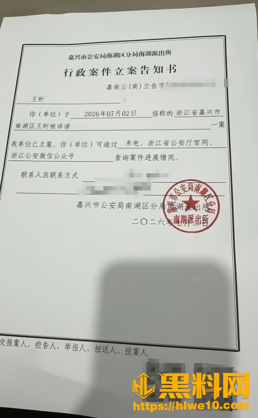 王昕33