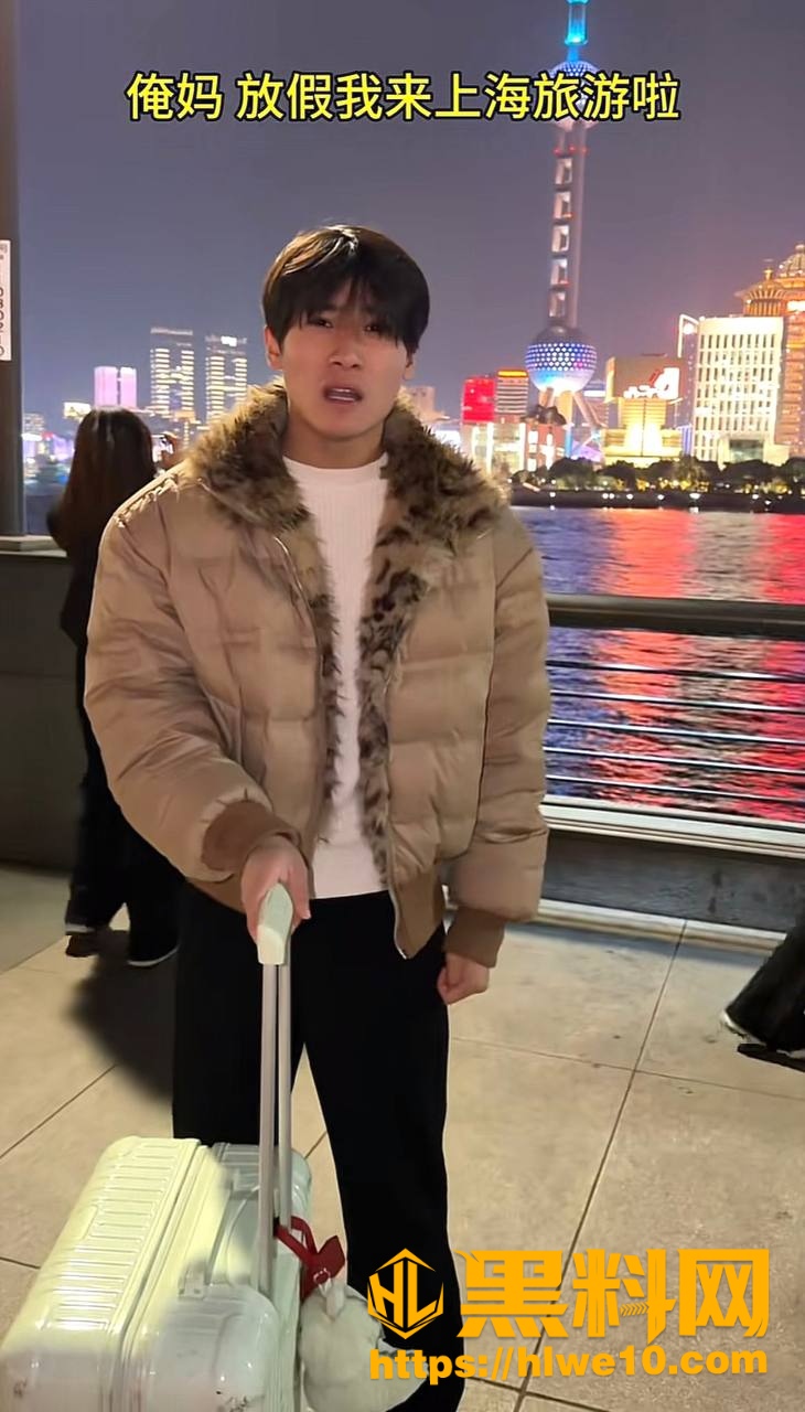 好运美女viki网传包养事件 2