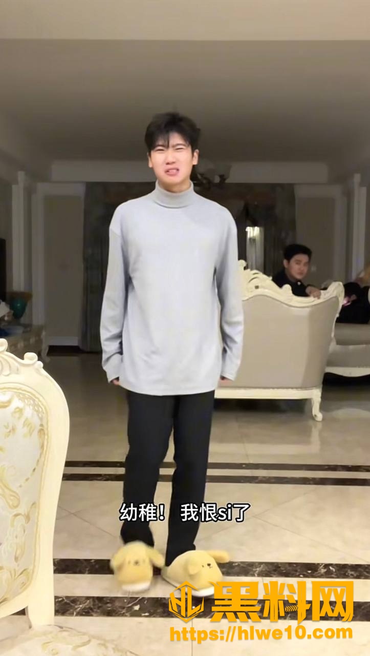 好运美女viki网传包养事件 5