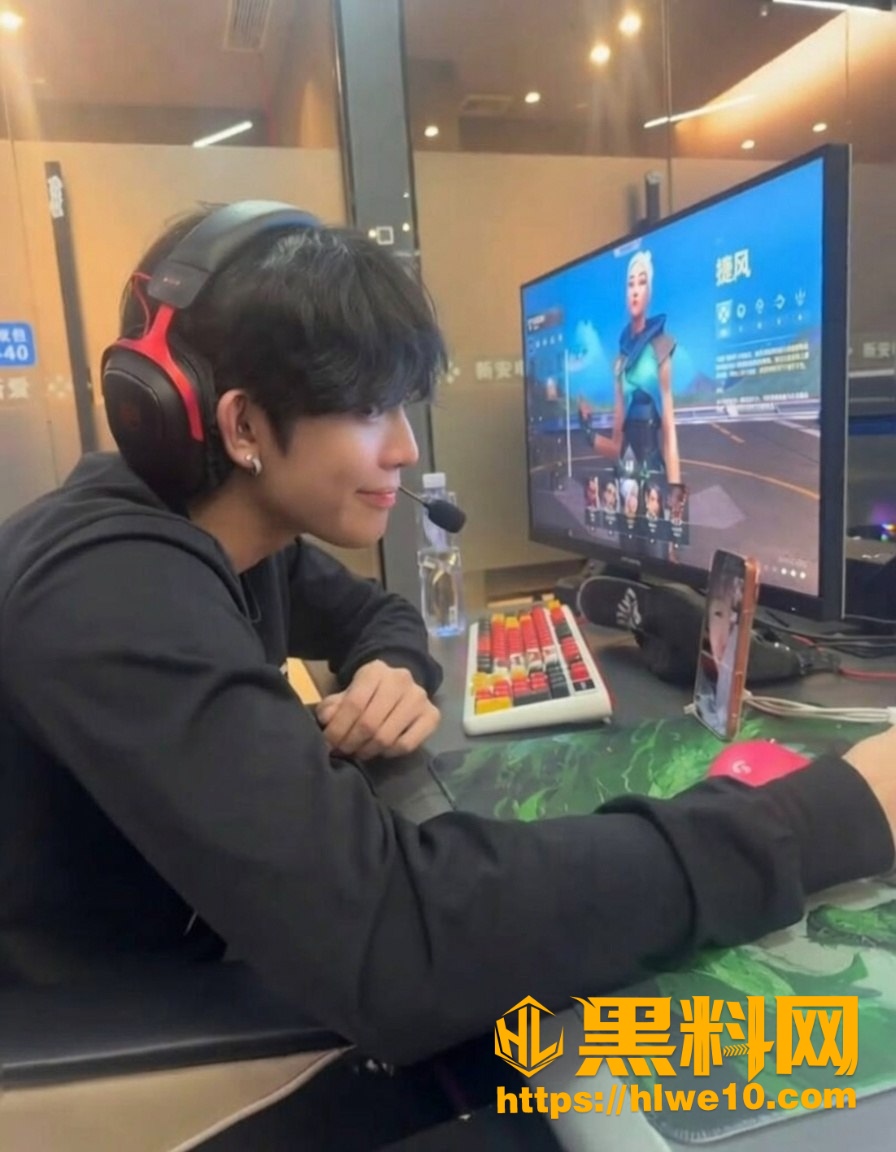 杨洁出轨视频