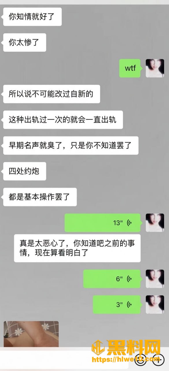 抖音