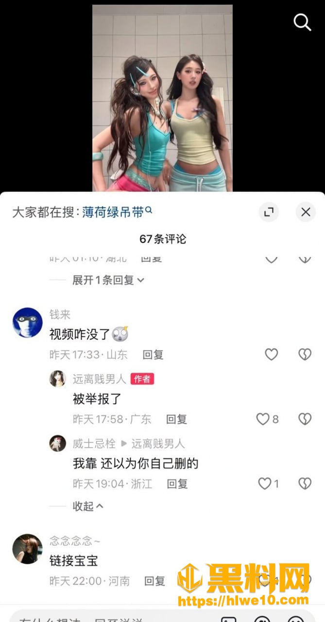 梅毒