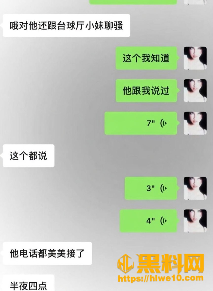 梅毒