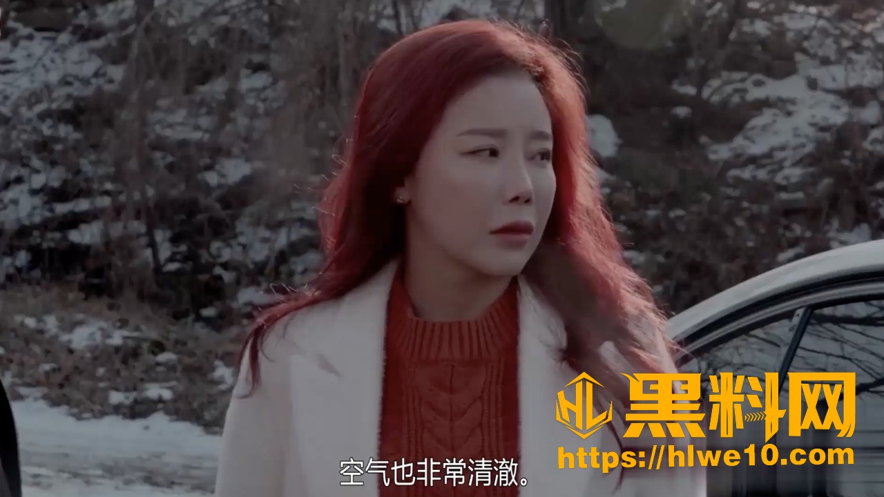 温顺的妻子黑化复仇之路