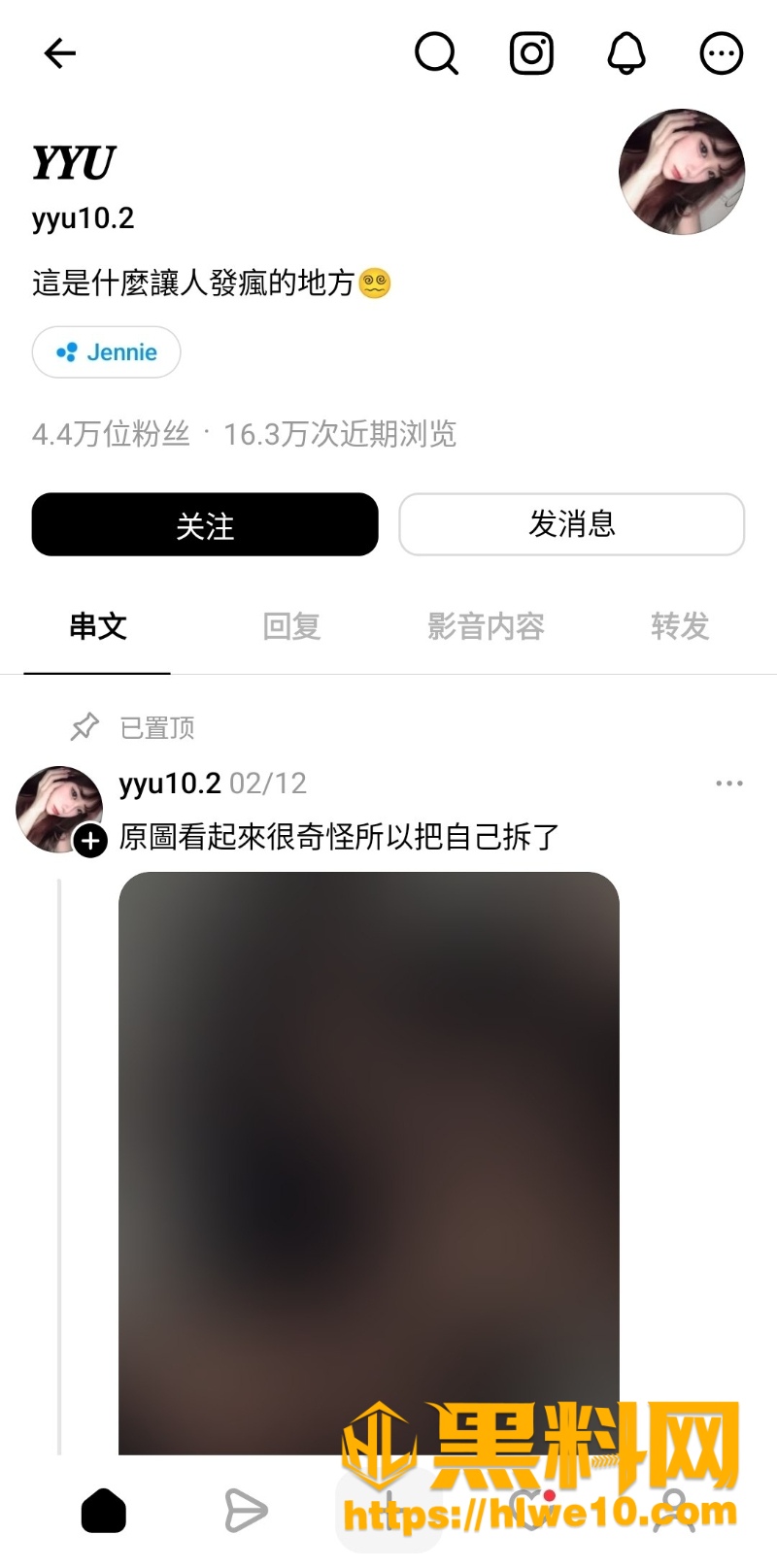 小瑜自慰裸舞视频流出1