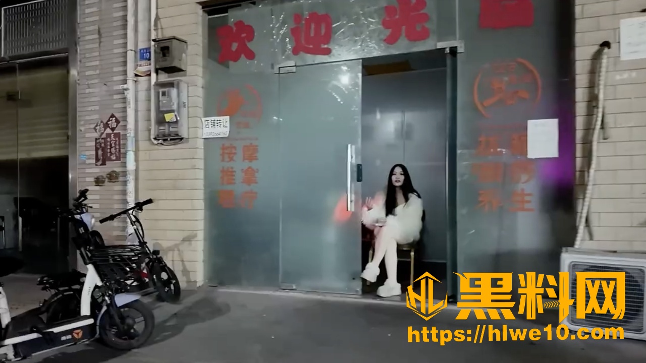 扫街深夜小巷长发美女视频