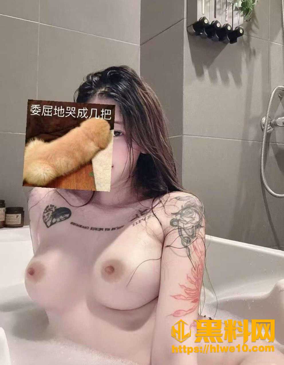 反差视频4