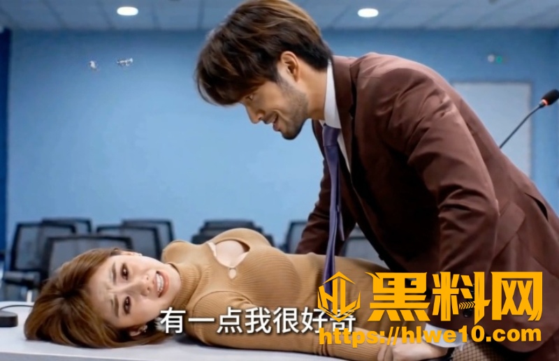 AI短剧成人向剧情5