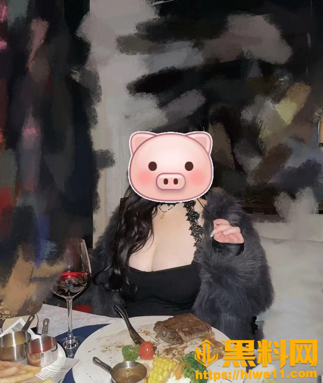 丰乳肥臀的姐姐6165集7