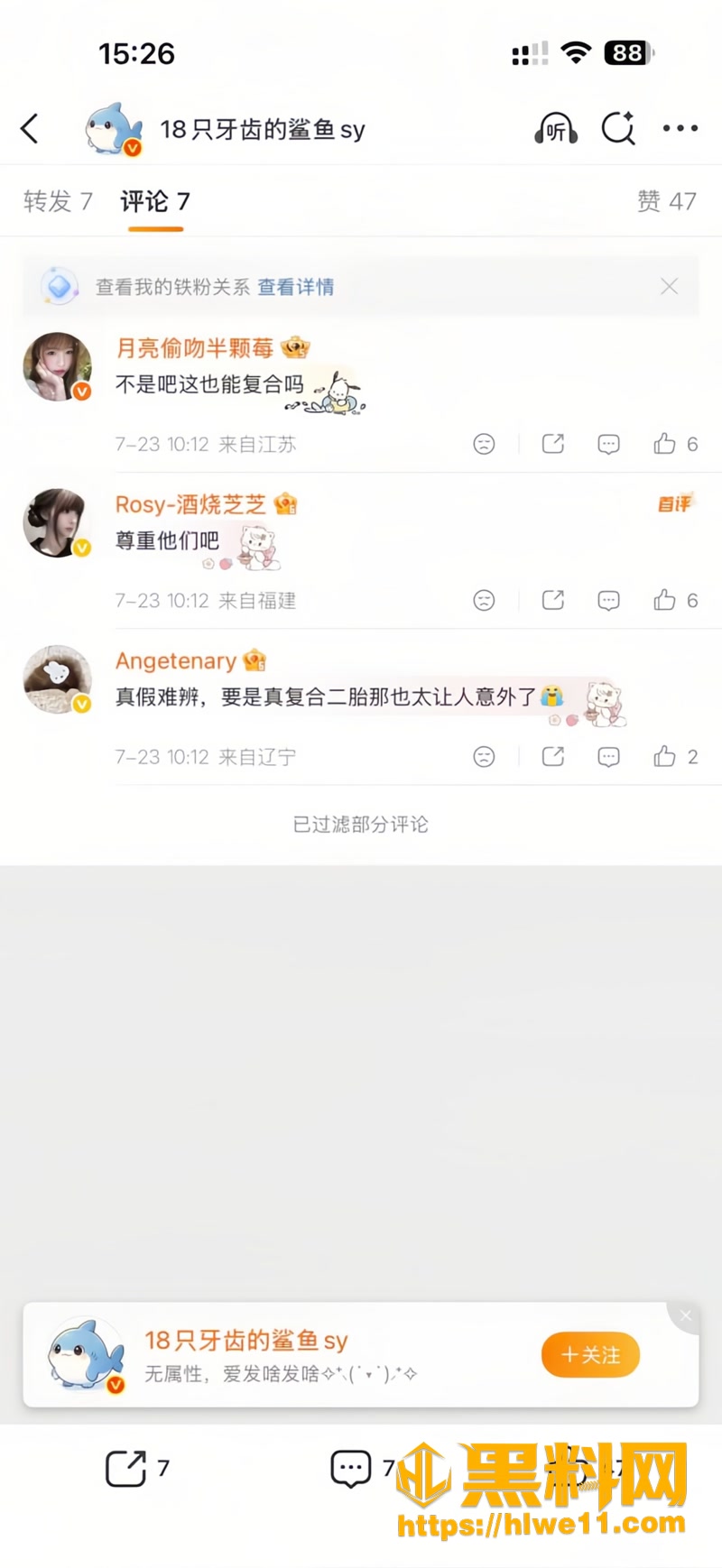 21李小璐不雅视频3 4wm