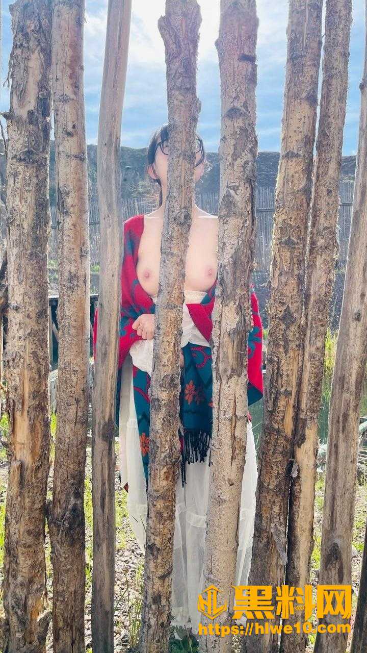 骚货
