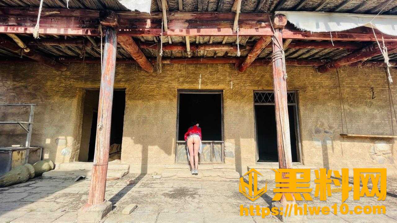 美臀2