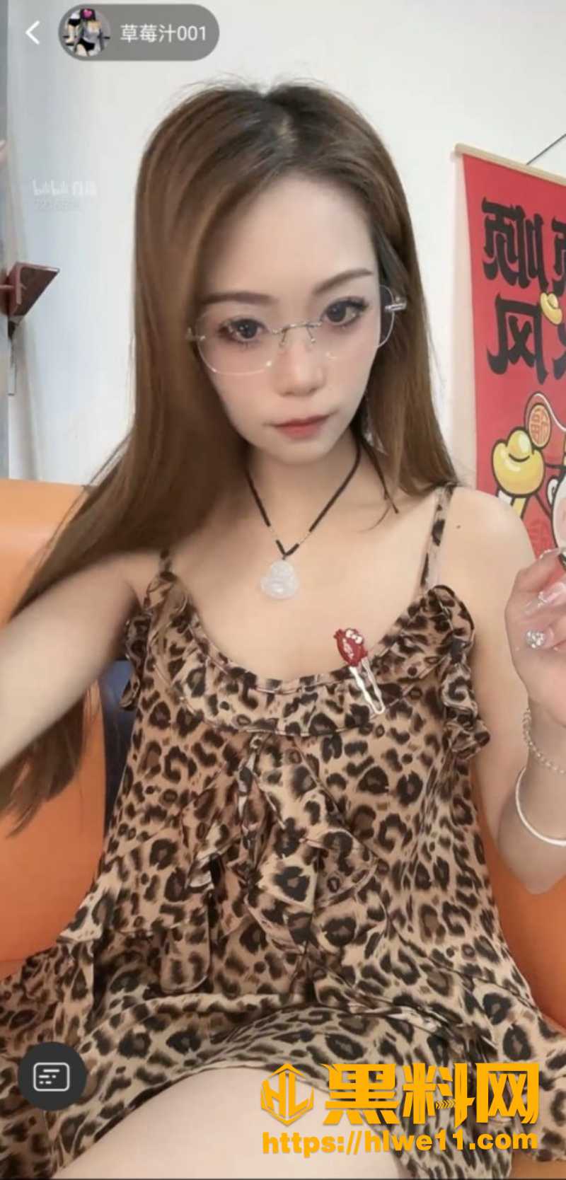 盖世公主迪私密曝光5