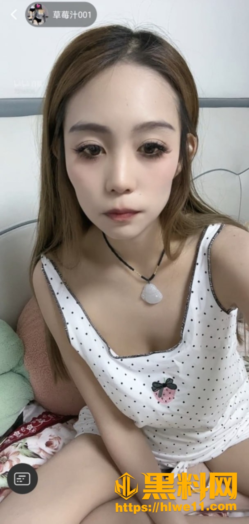 盖世公主迪私密曝光6