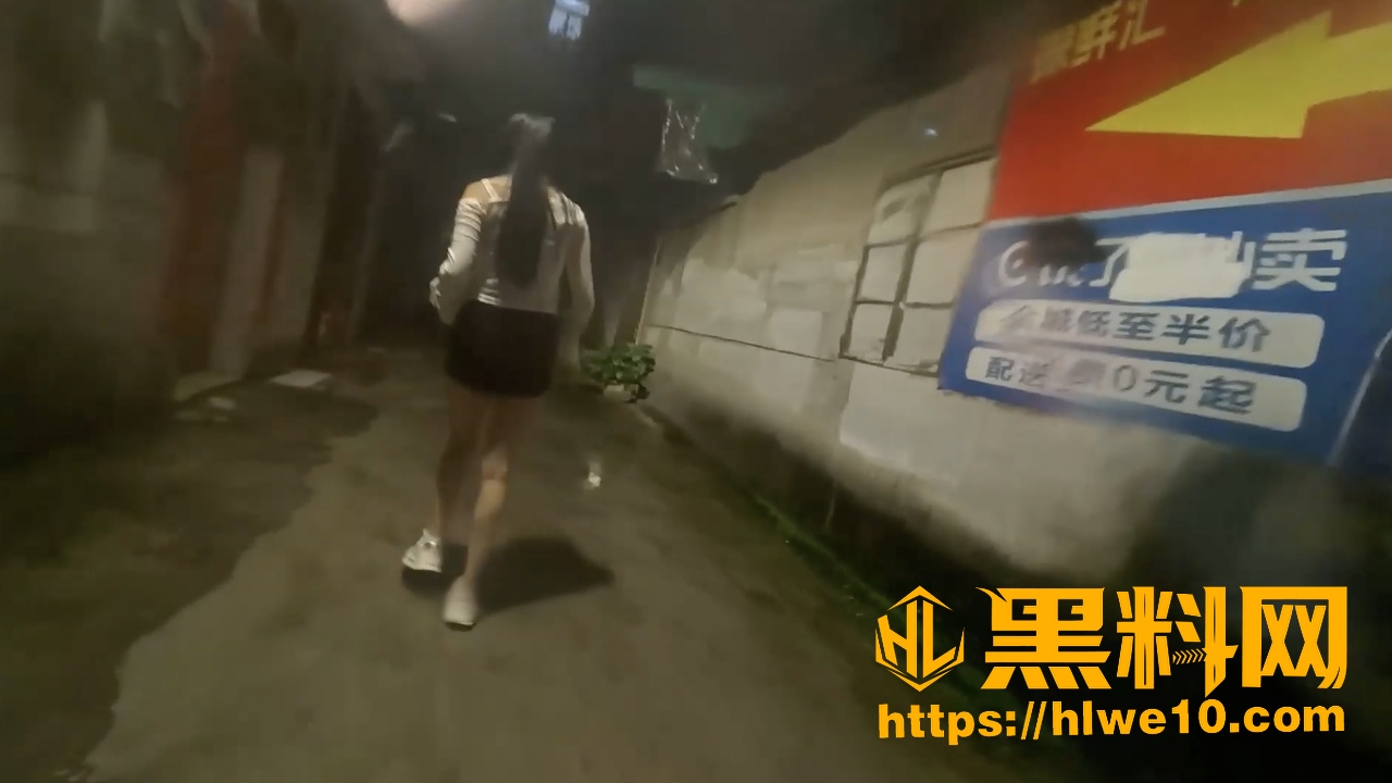 城中村扫街实录5