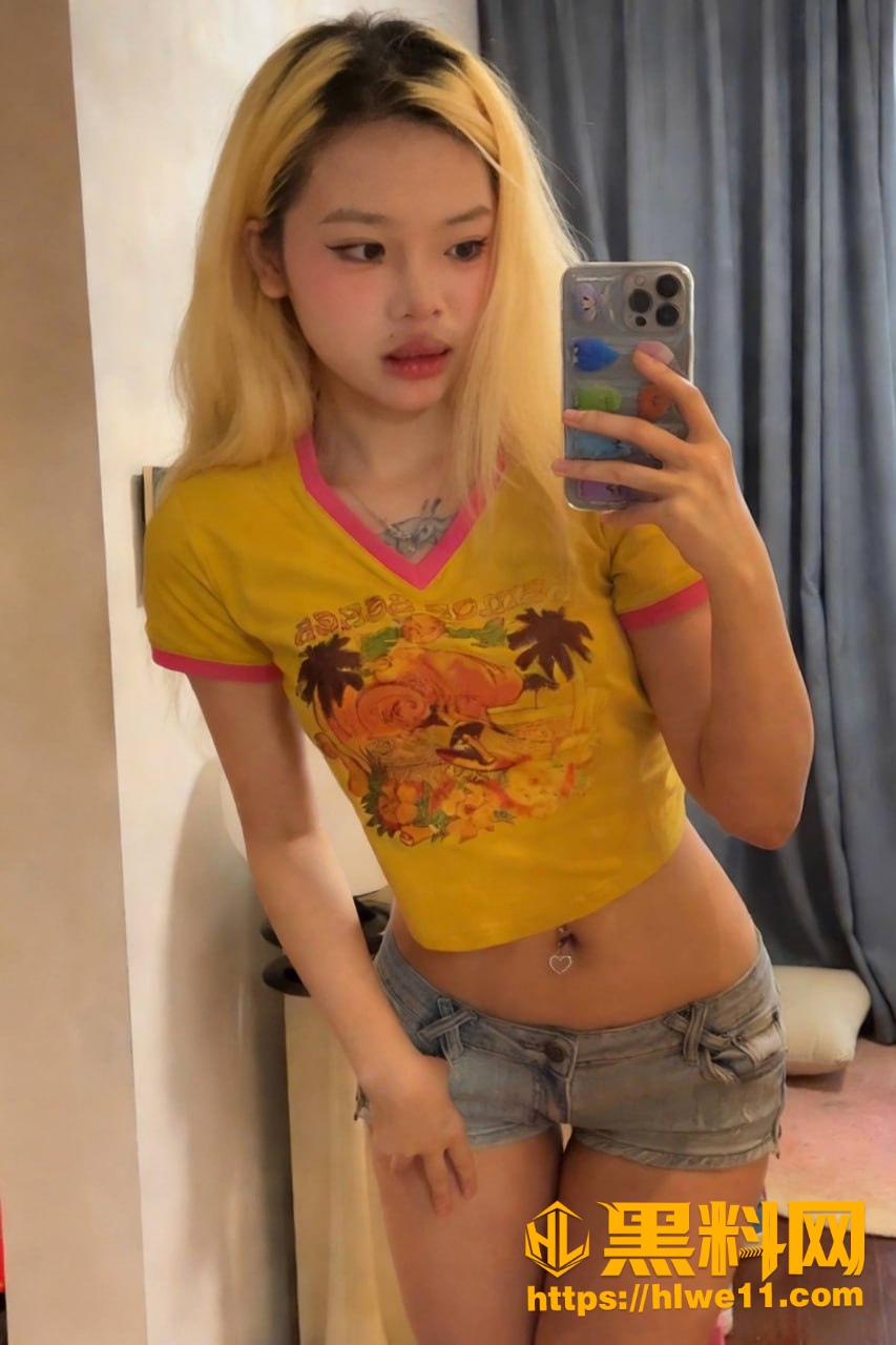 反差婊2