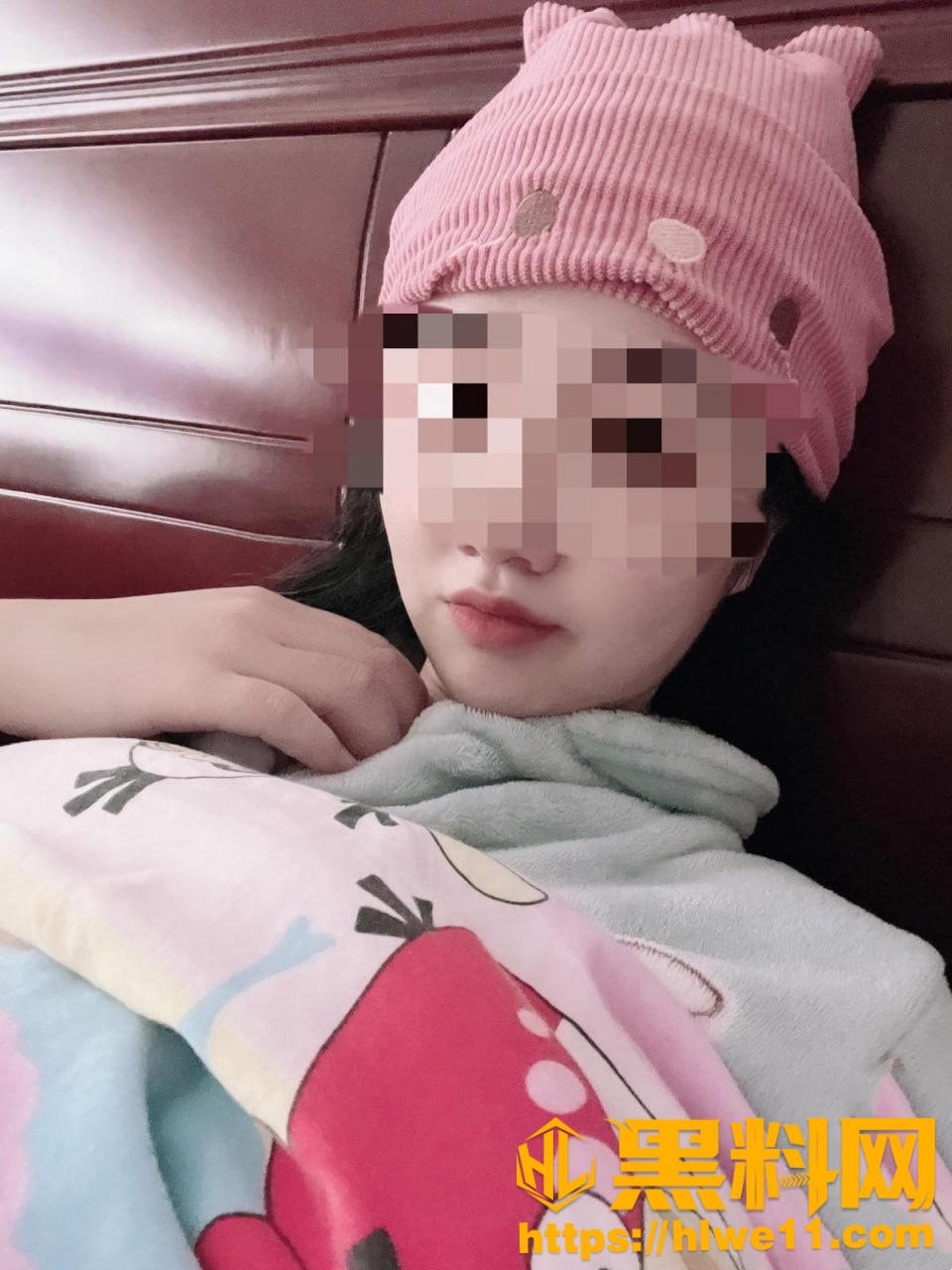 会喷水的亲姐姐5660集1