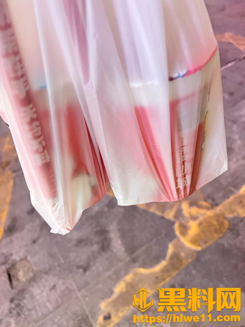 会喷水的亲姐姐5660集8