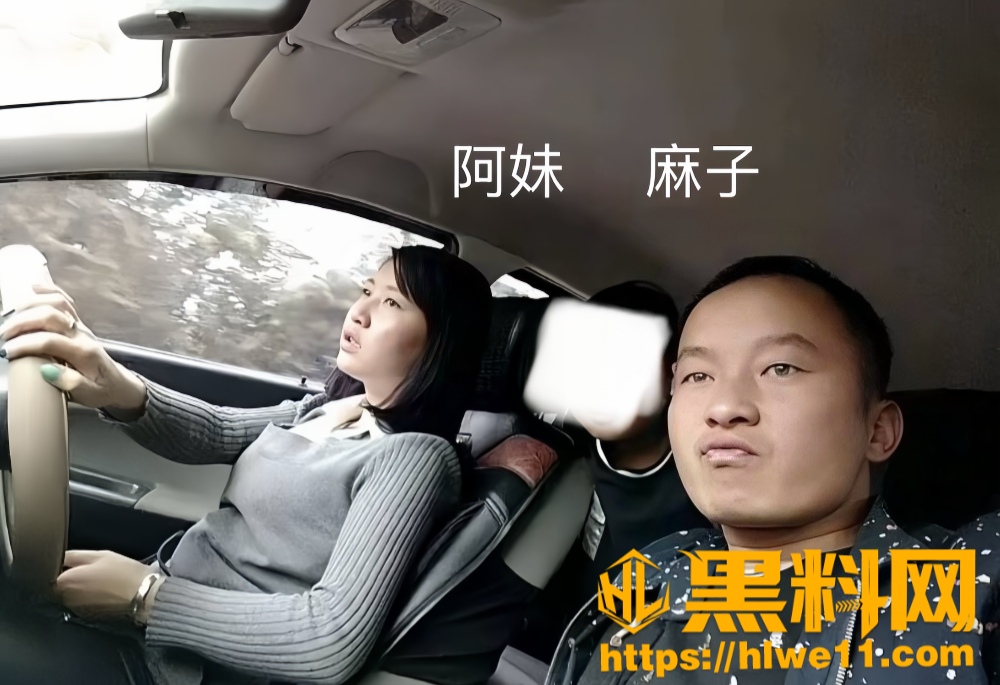 抖音女网红卡车小啊妹5