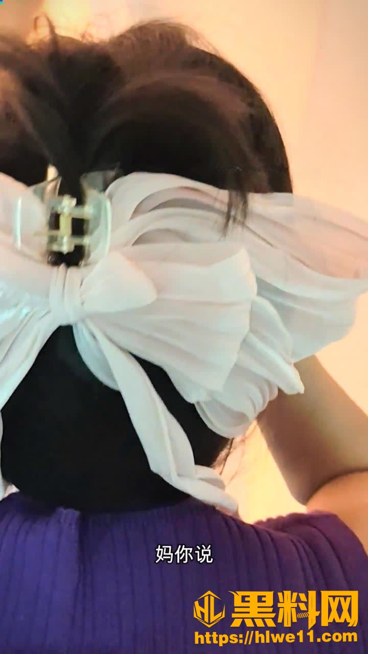 相依为命的母子29