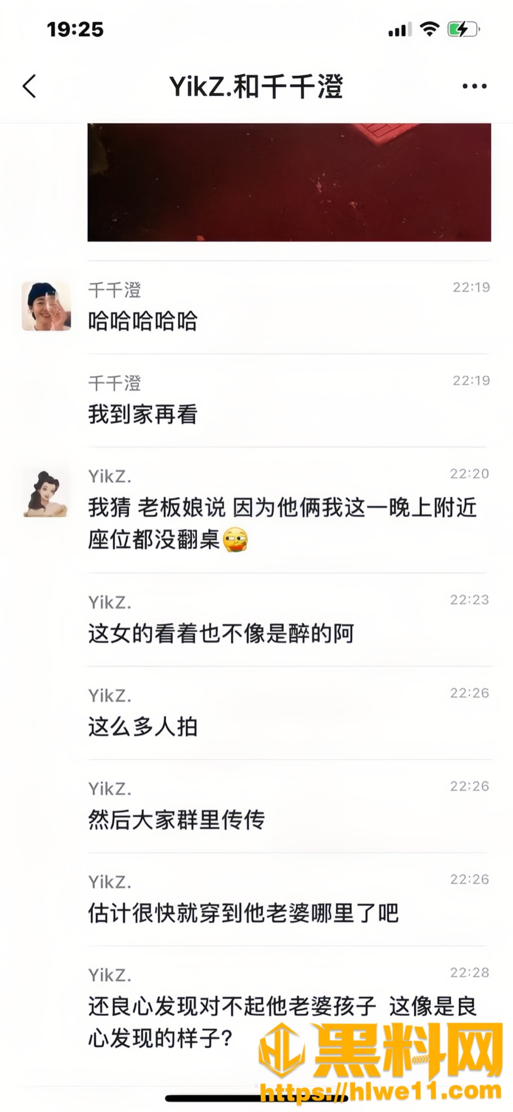 小三女厕所做爱视频5