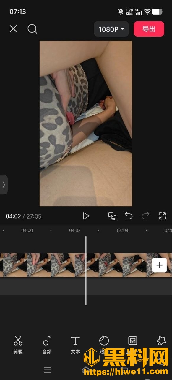 勾人俏妈妈12