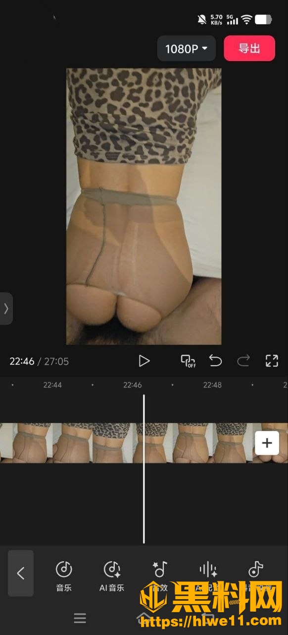 勾人俏妈妈13