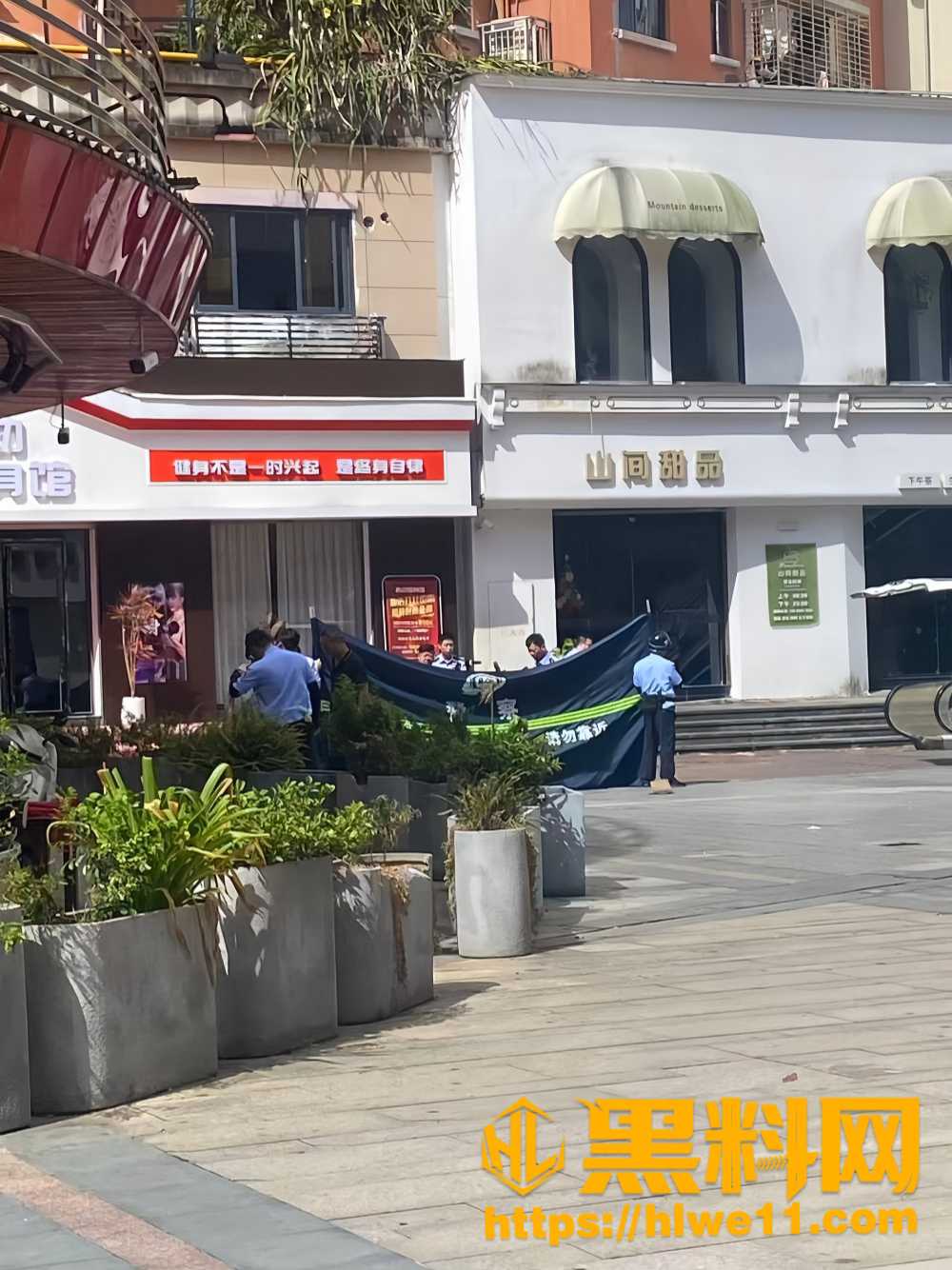 福建安溪第十一中学2