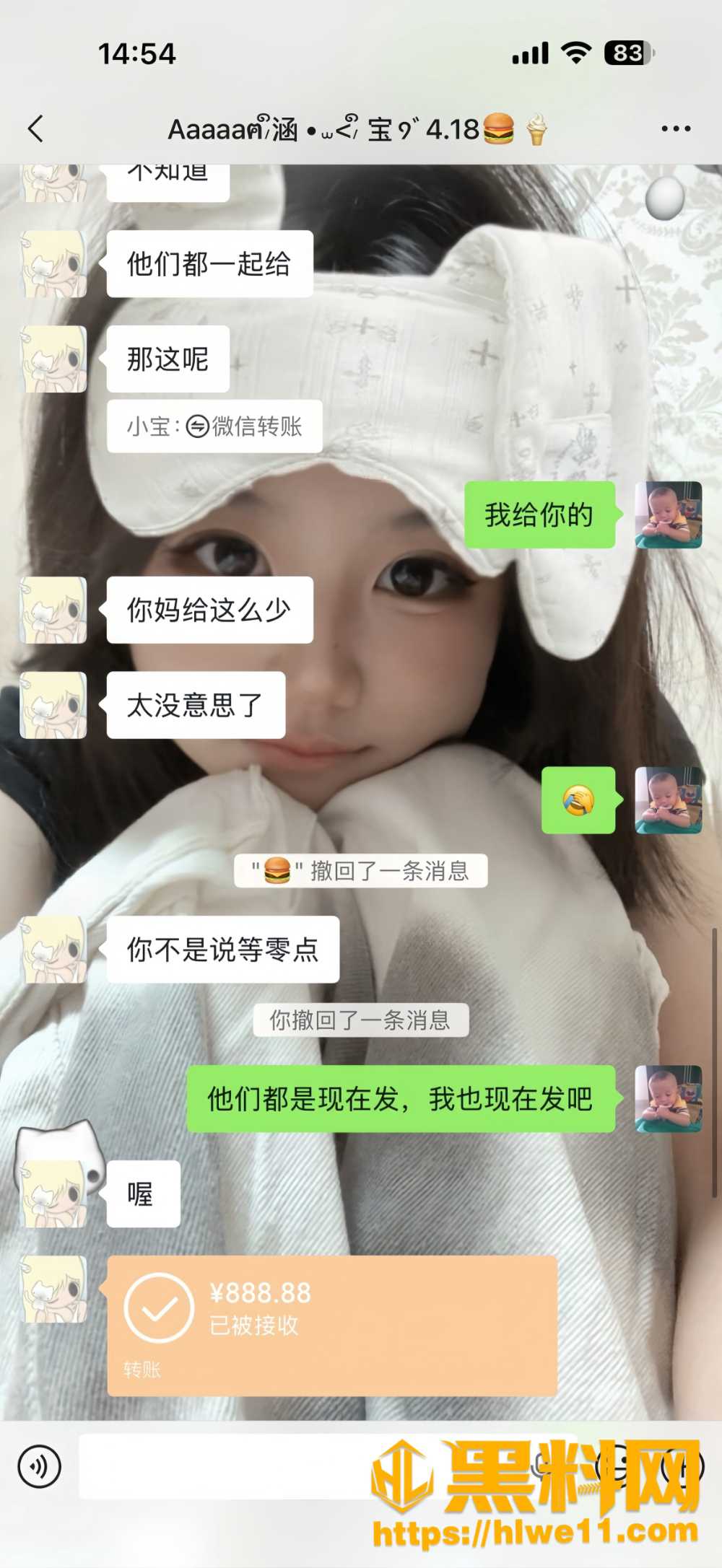 福建安溪18岁男生猝死事件10