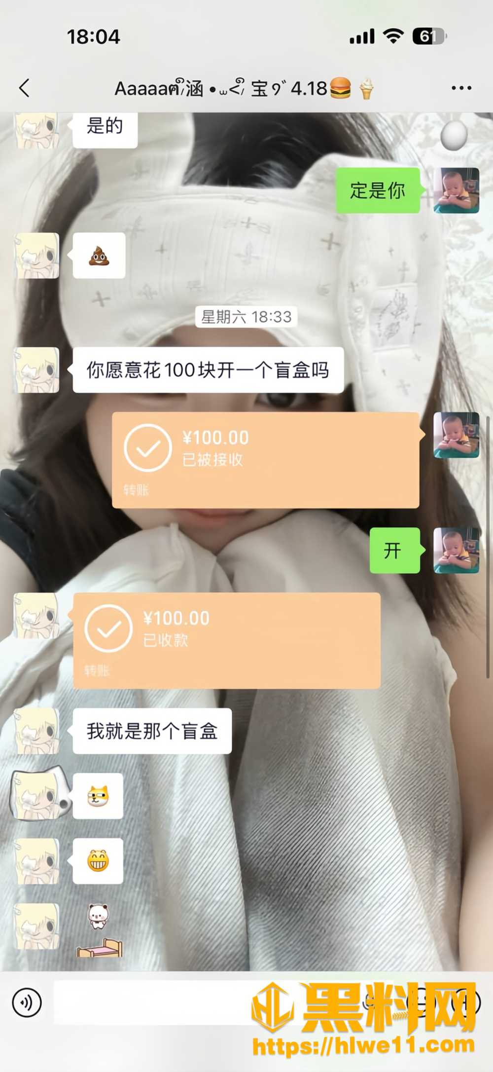 8岁男生猝死视频12